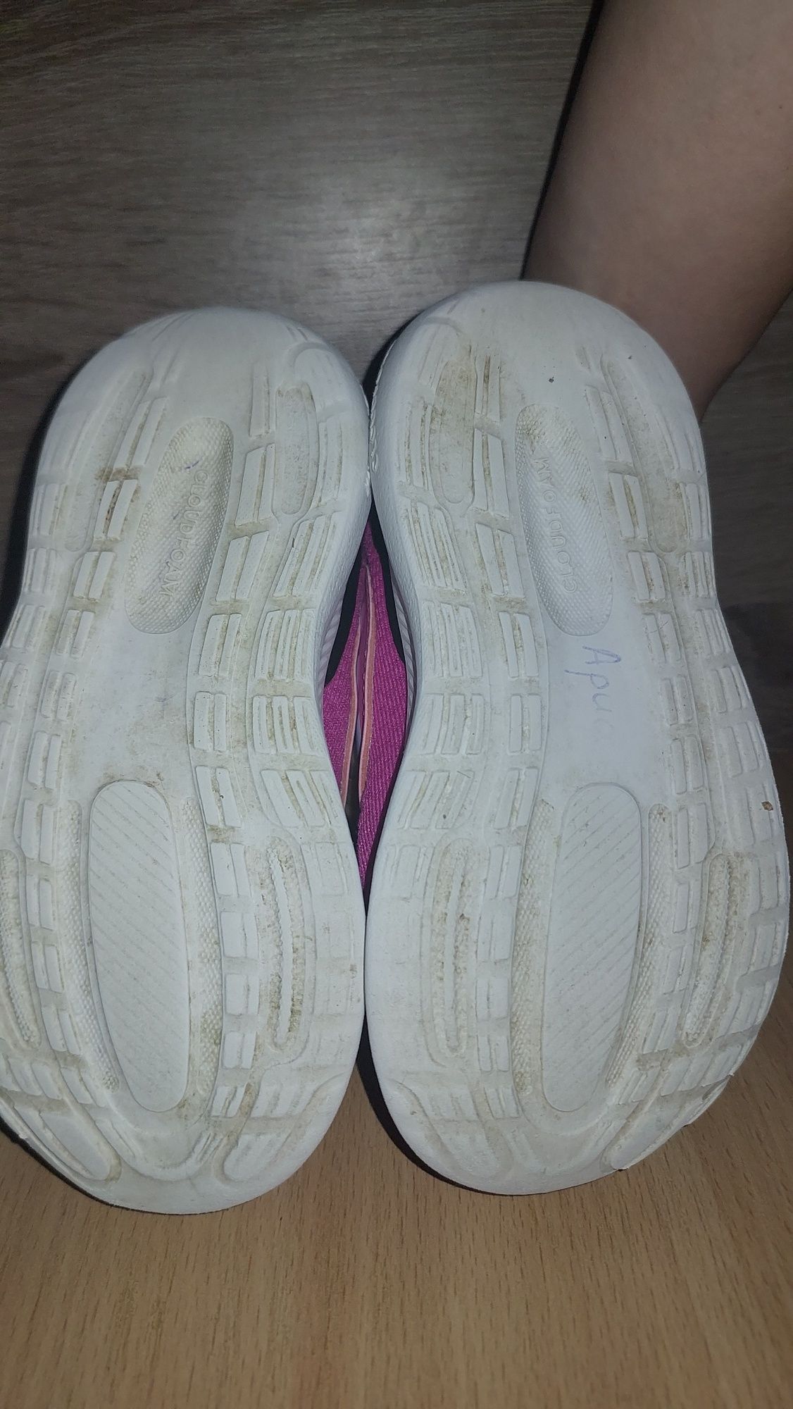 Маратонки Аdidas, номер 26
