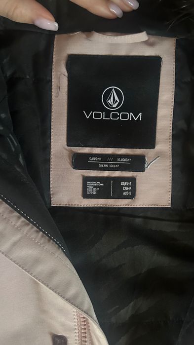 Volcom яке за сноуборд