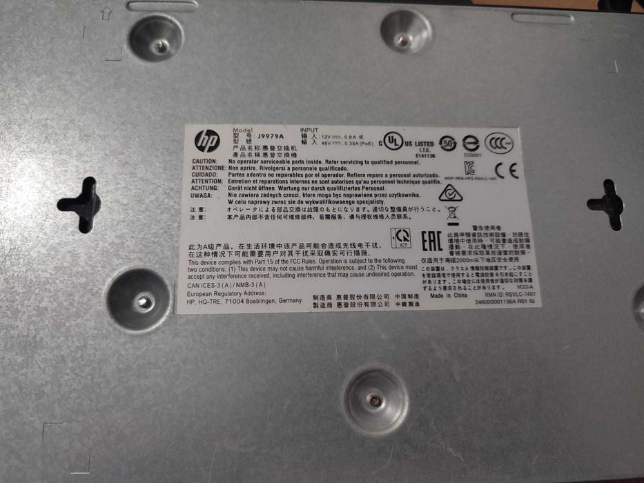 Switch HP Aruba 1820-8G J9979A Gigabit cu management (2 buc)