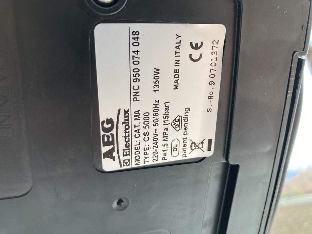 Автоматична кафемашина AЕG Electrolux