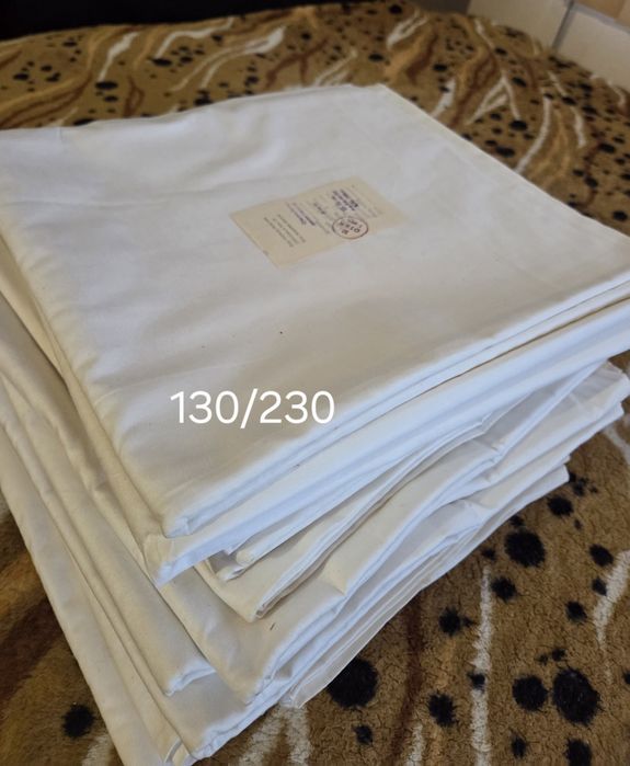 Долни чаршафи-  нови, памучни от 1990г.- 16 бр.еднакви