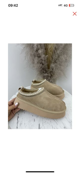 Уги женский новы