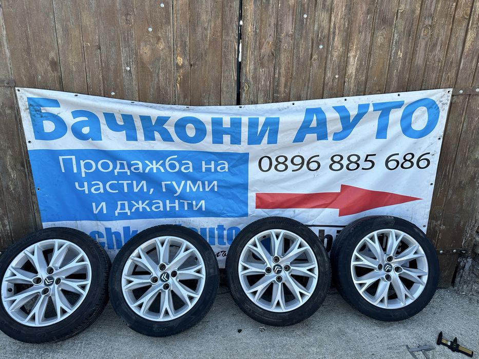 17 4х108 джанти с гуми