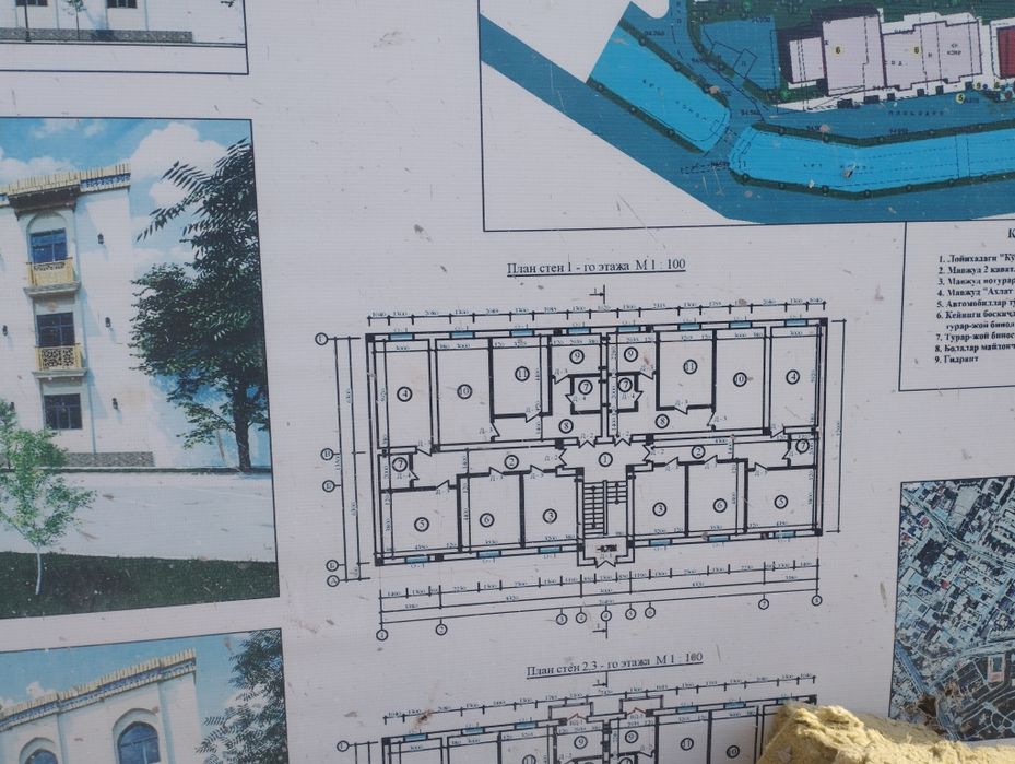 Хива шахри лакка жой Полвон еп ва Масжид олдида 2 ва 3 хонали квартира