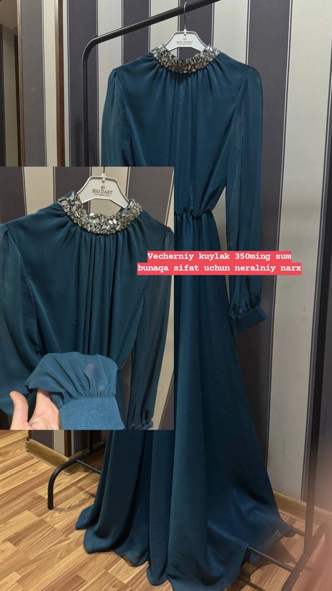 Vecherniy kuylak ansambli dvoyka kelinlarimiz uchun
