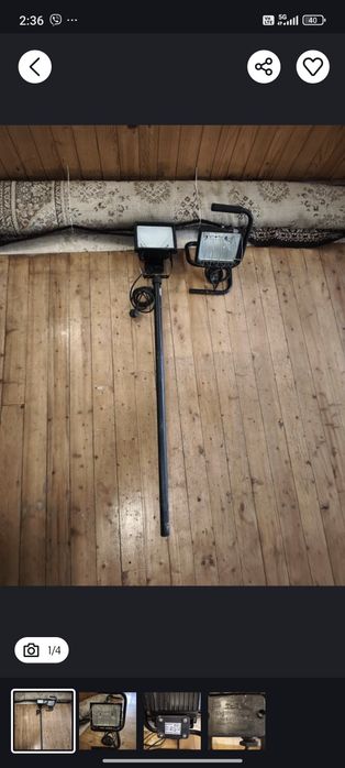 Преносима и статична халогенна лампа