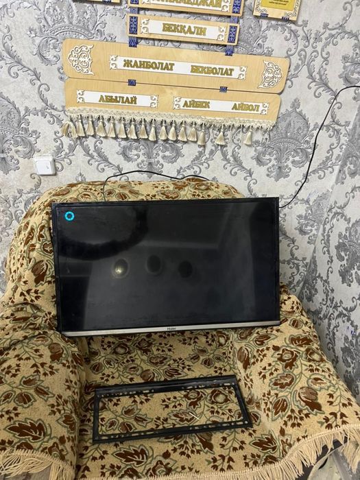 Haier тиливизор істеп тур бағасын келсеміз