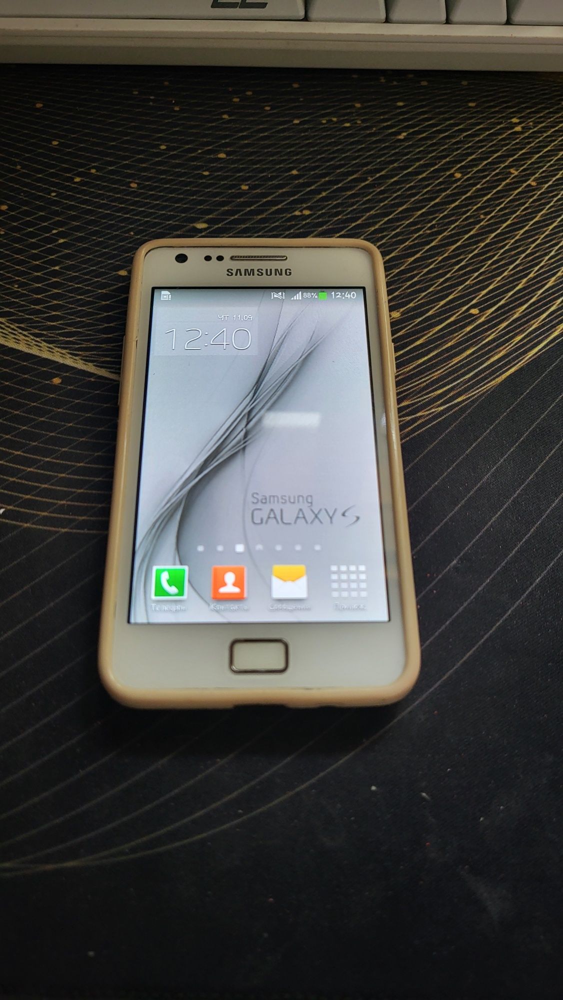 Samsung s2 plus + chehol
