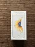 Cutie iPhone 6S 32GB
