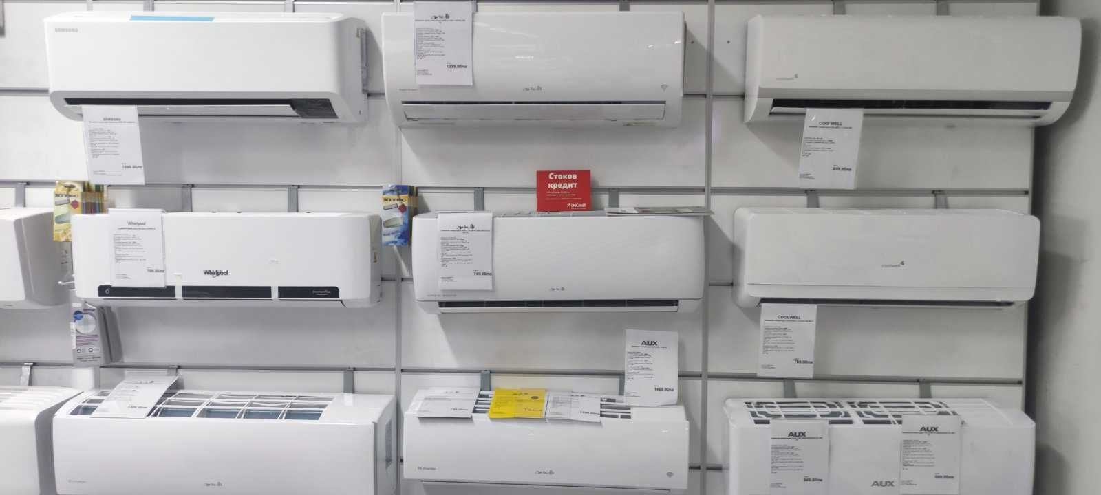 Инверторен климатик Daikin FTXP25M9/RXP25M Comfora, 9000 BTU, Клас A++