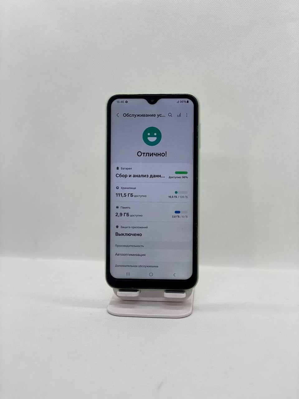 Samsung Gallaxy A24 sotiladi 128Gb
