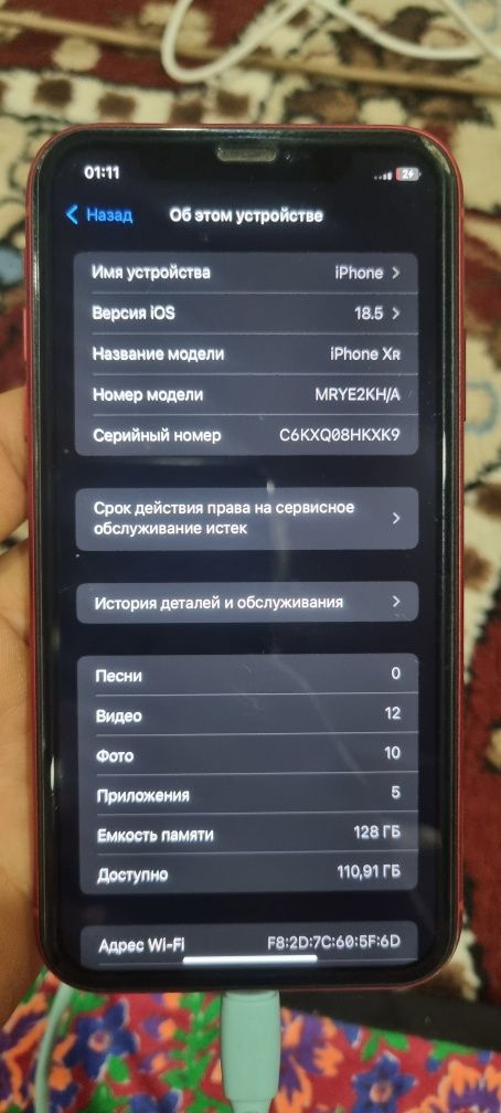 iPhone XR garantiya