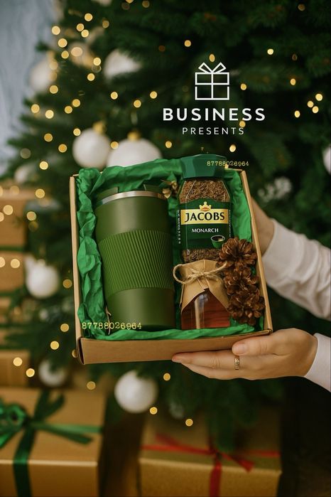 Корпоративные подарки на Новый год 2026! Подарки оптом