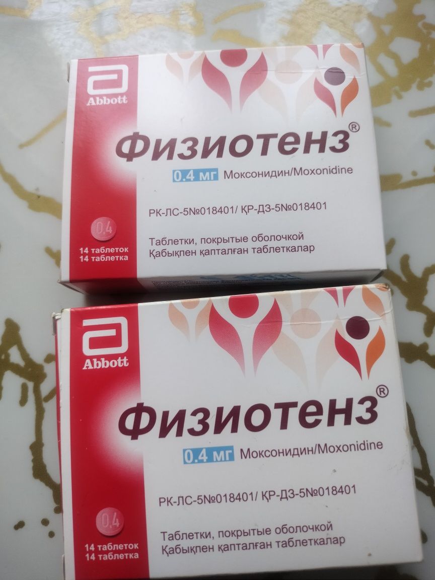 Продам 2 упаковки