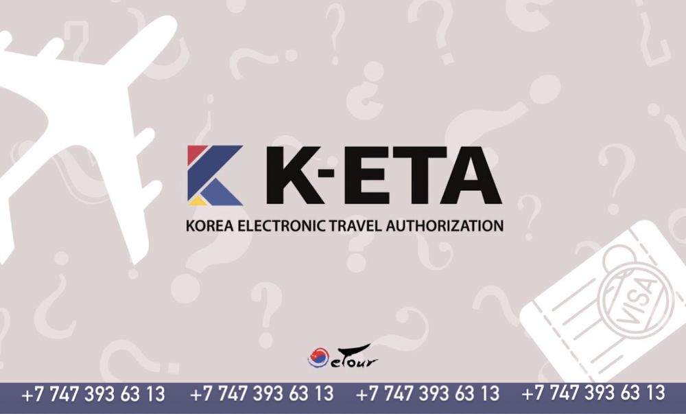 K-ETA South Korea Кета Южная Корея Keta Оңтүстік Корея Кета