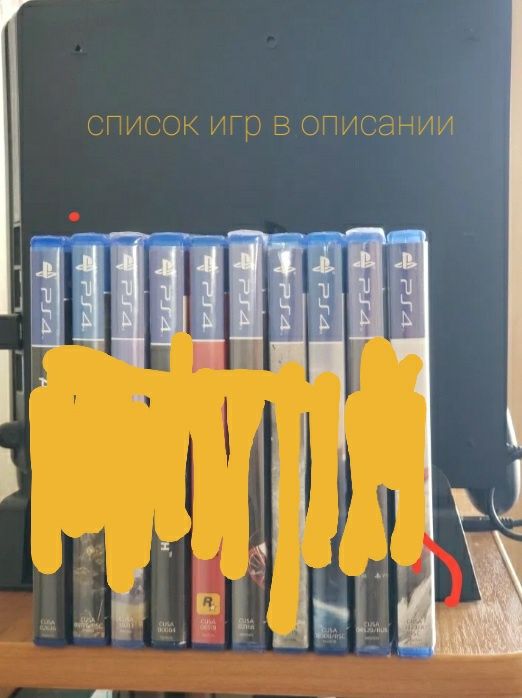 Плейстешен 4 слим 7 обновления  можно прошить будут бесплатно игры