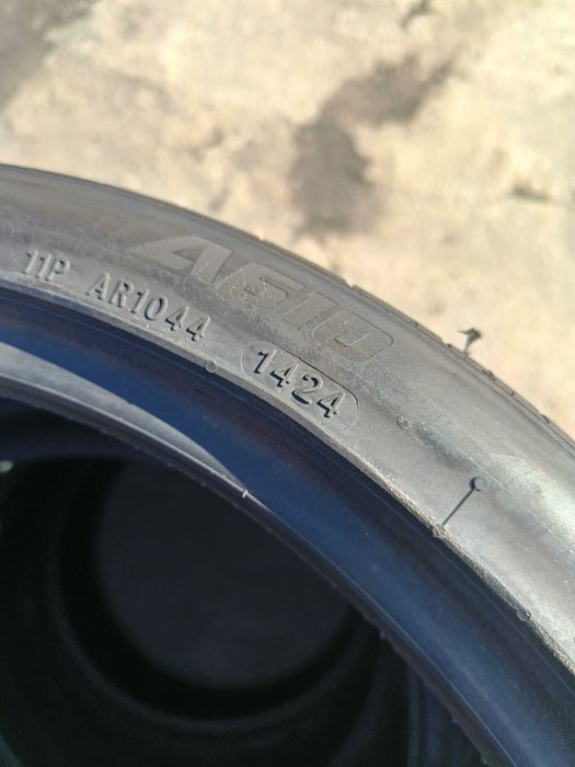 НОВИ ЛЕТНИ -19цола -275/30-1бр.-185лв."APLUS"-с монтаж и баланс