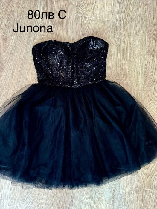 Рокля Junona черна с пайети и тюл