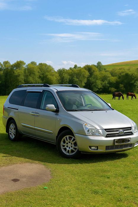 Такси В Горы туризм