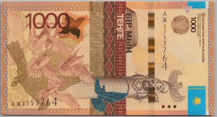 1000 тенге продам