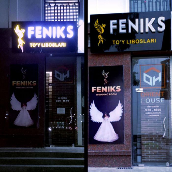 Svetodiodniy Bukva