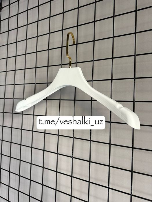 Вешалка для одежда плечики в большом ассортимете