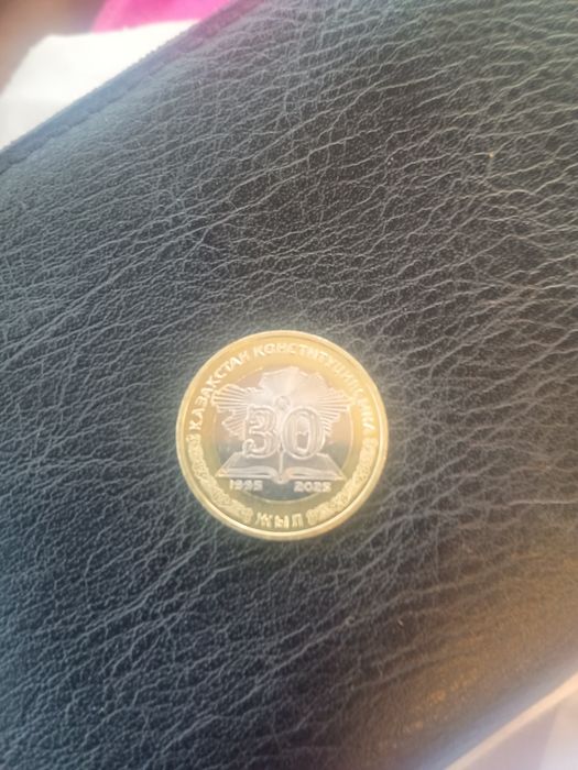 Продам монету 30 лет юбилейный