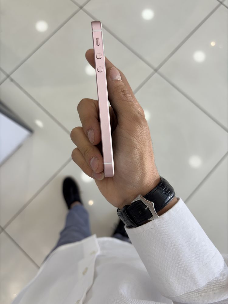 iphone 5 se ideal