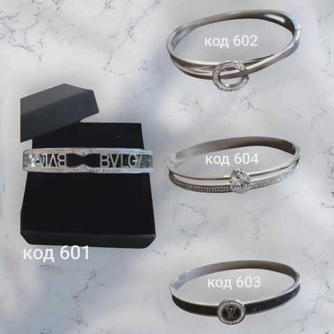 Елегантни КОЛИЕТА и Гривни