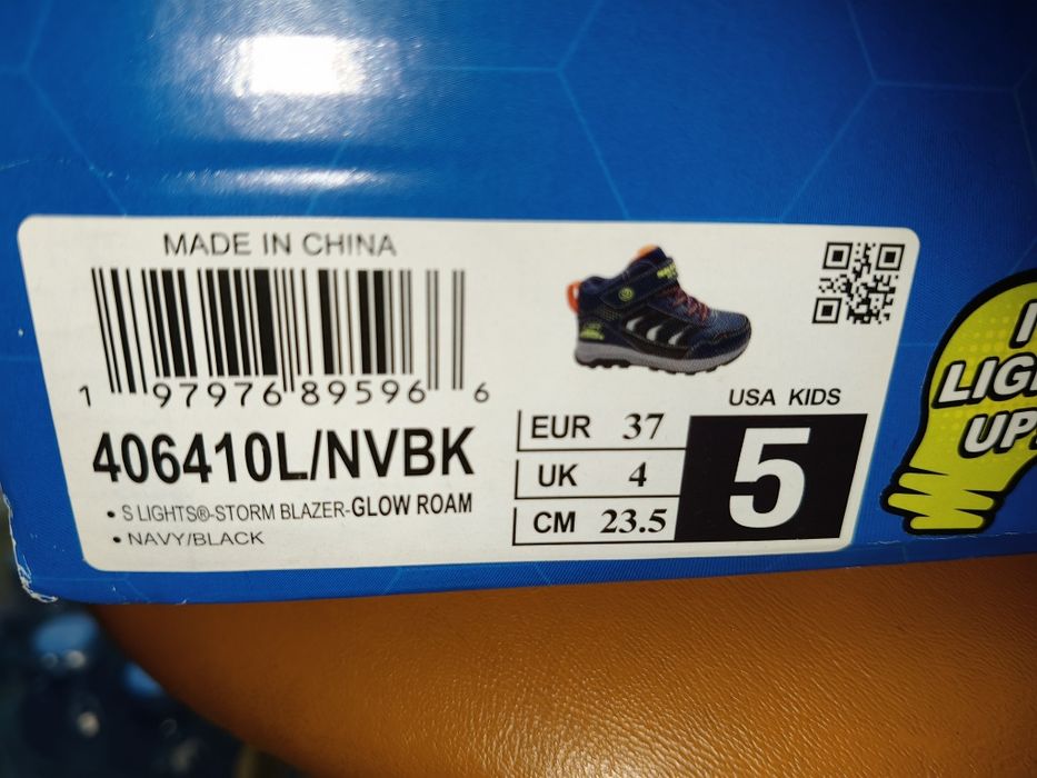 Ghete impermeabile S-Lights, Bleumarin