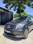 Mercedes vito w447 dric funerar frigorific