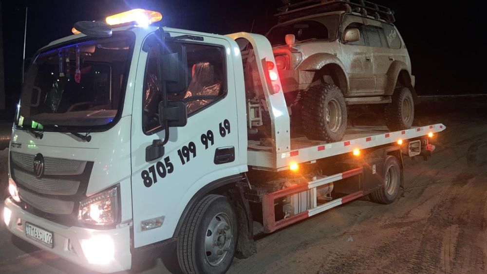 Услуги эвакуатора