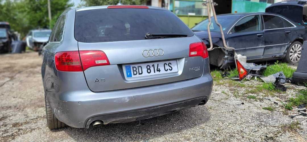 Audi A6 C6 4F 3.0 233 НА ЧАСТИ