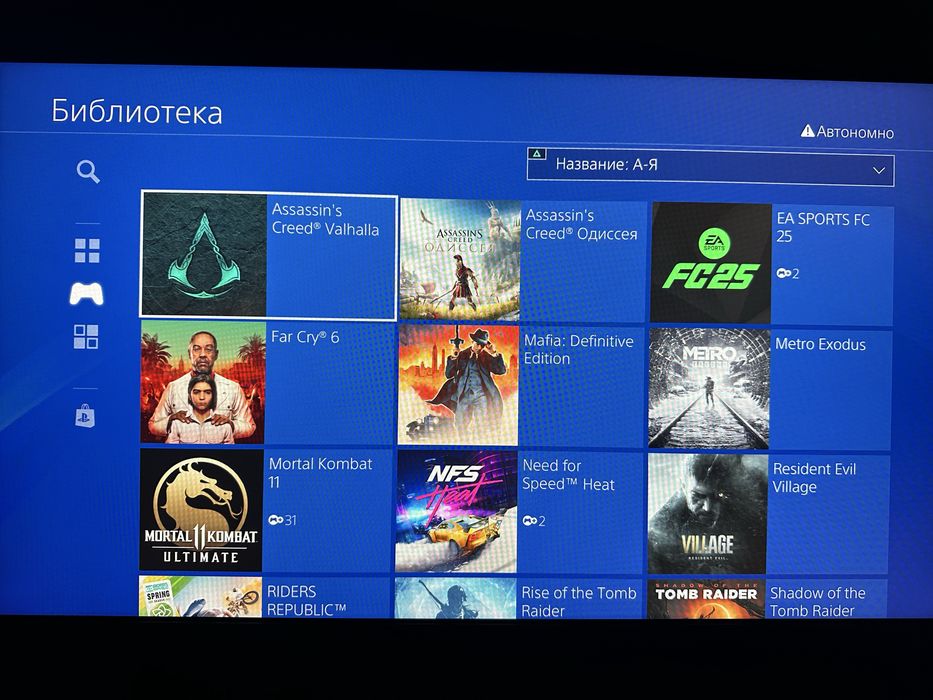 PLAYSTATION 4PRO, с одним джойстиком