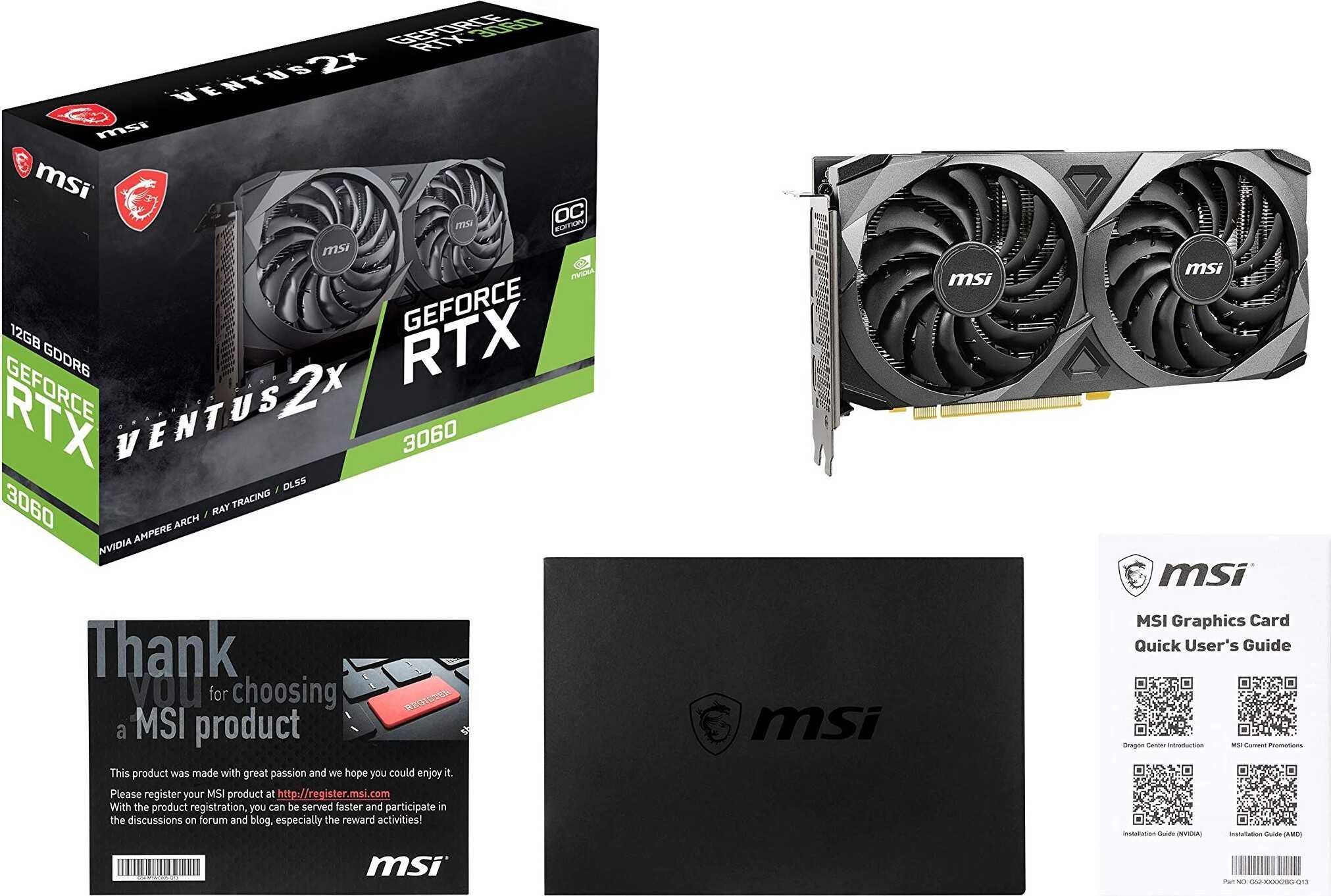 Компютър Ryzen 3600 ,RX580-8 GB ,16 GB DDR4, 1 TB , 24м Гаранция Нов