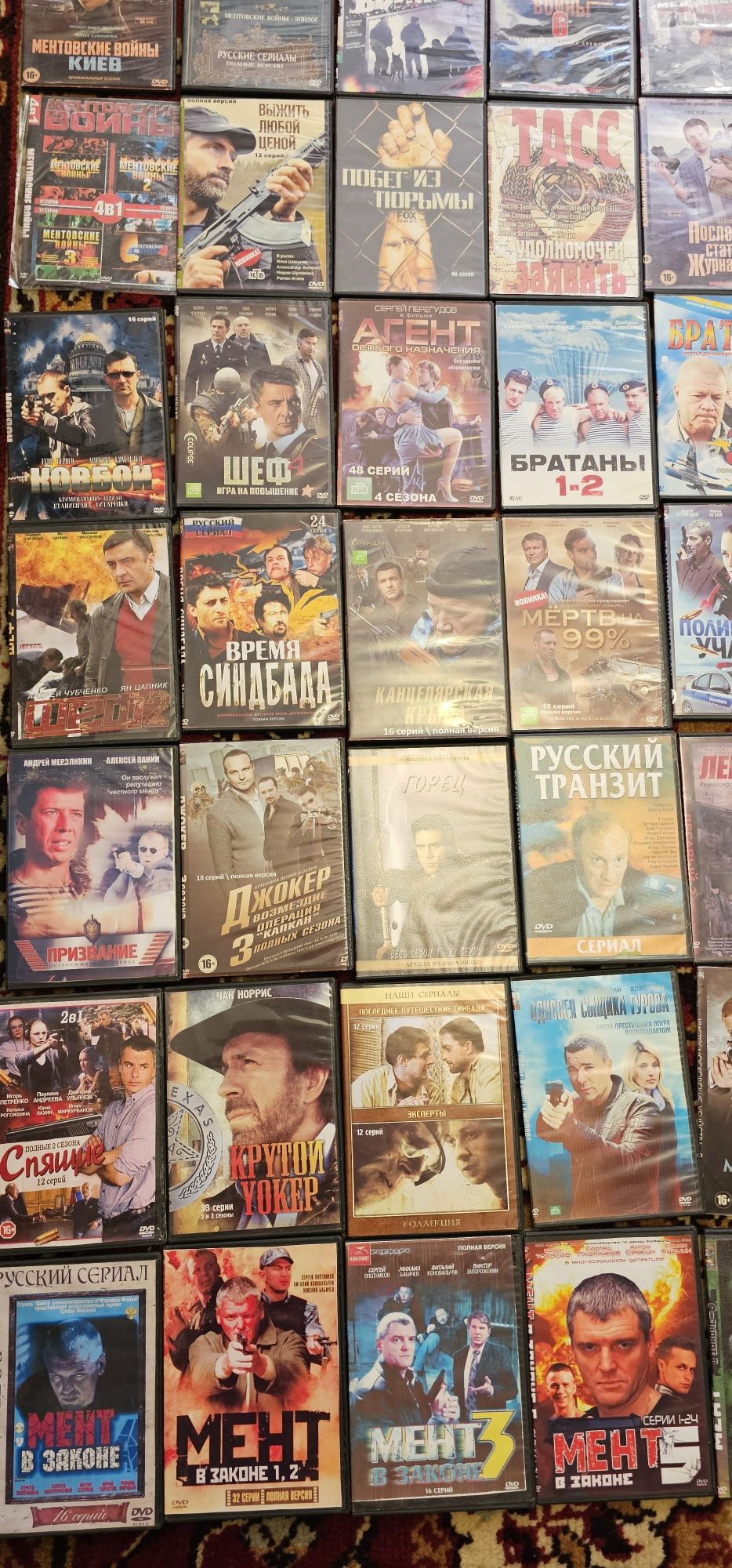 Продам DVD диски с фильмами и сериалами