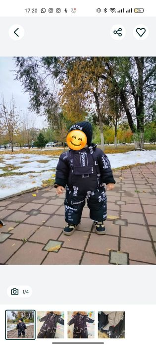 Продам зимний комбинезон