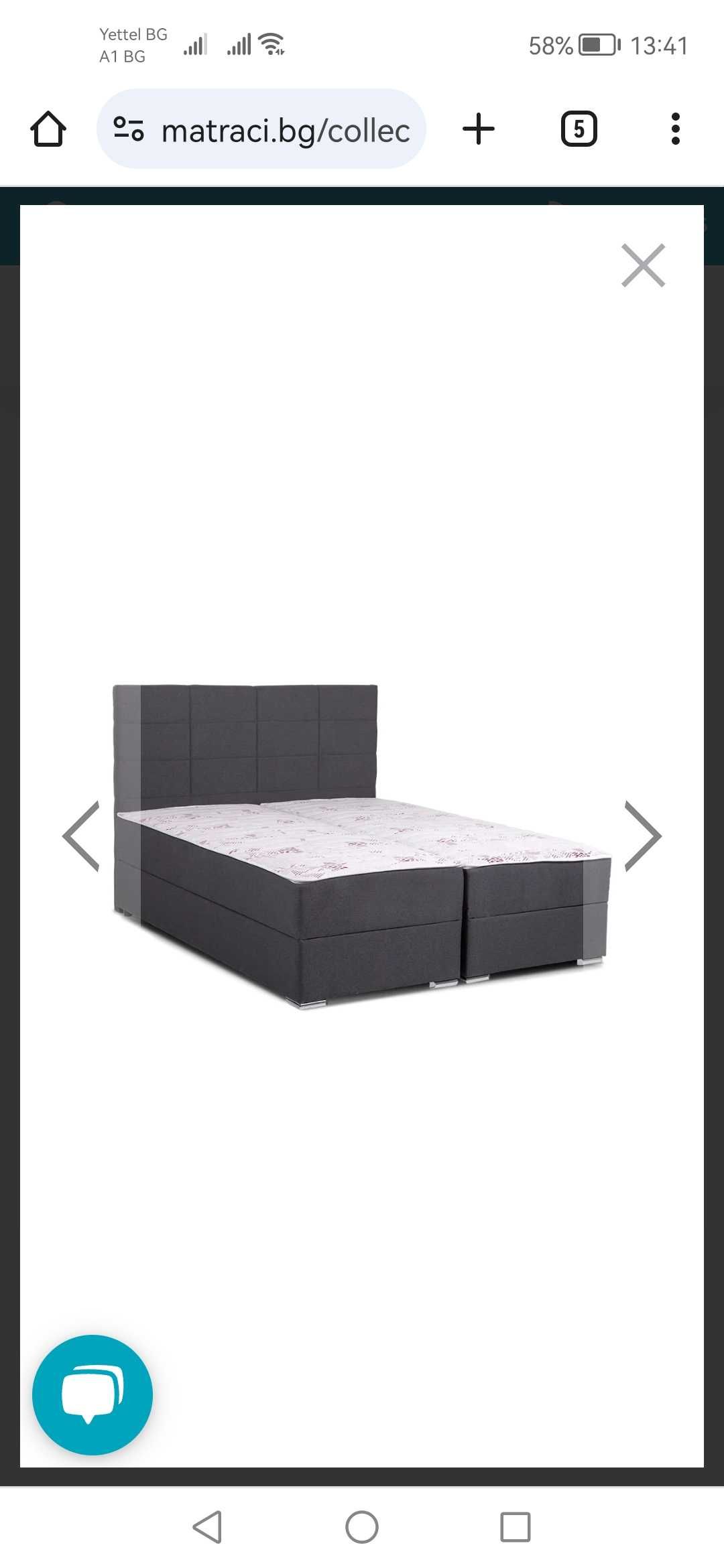 Легло с два матрака и топ матрак Double Comfort Dark Pocket 160/200 см