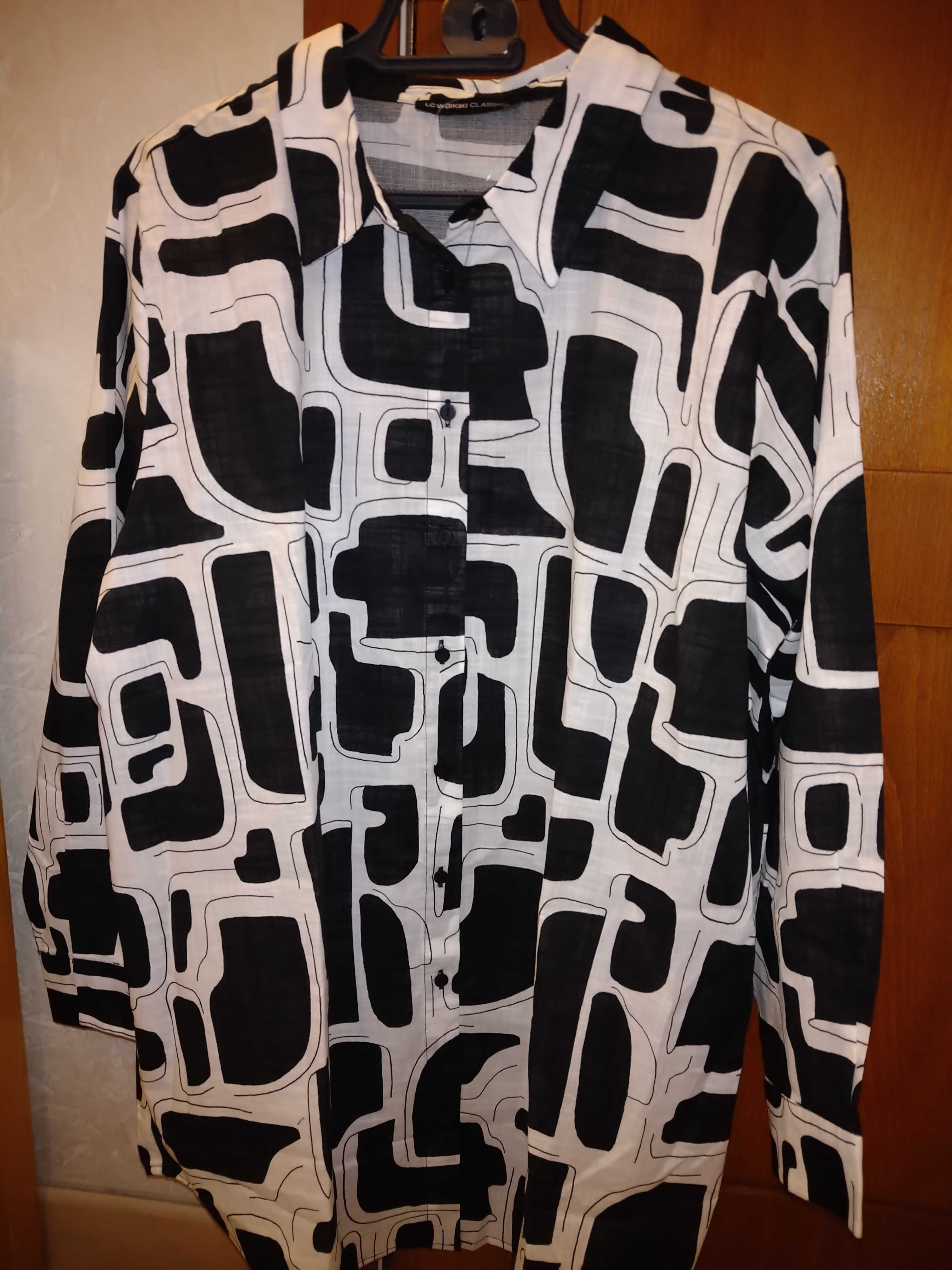Нова дълга риза 3XL+