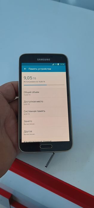 Samsung s5 2 simkartali