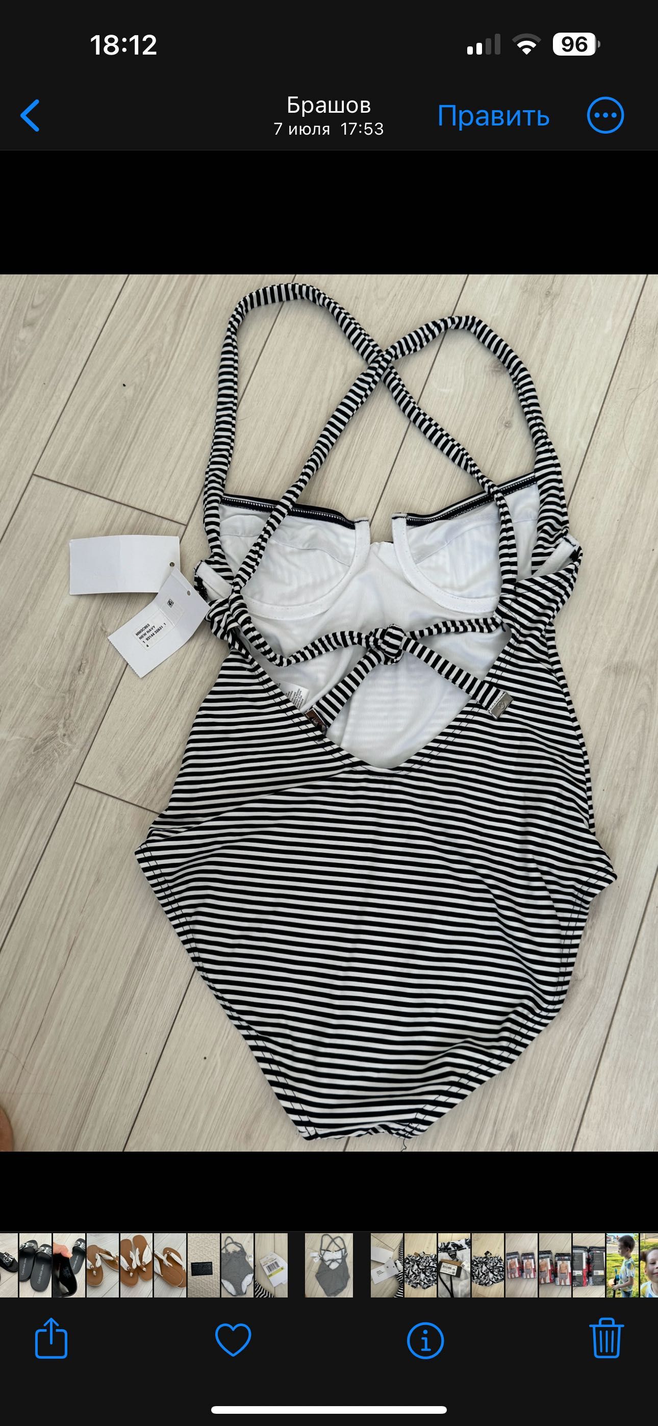 costum de baie Michael Kors