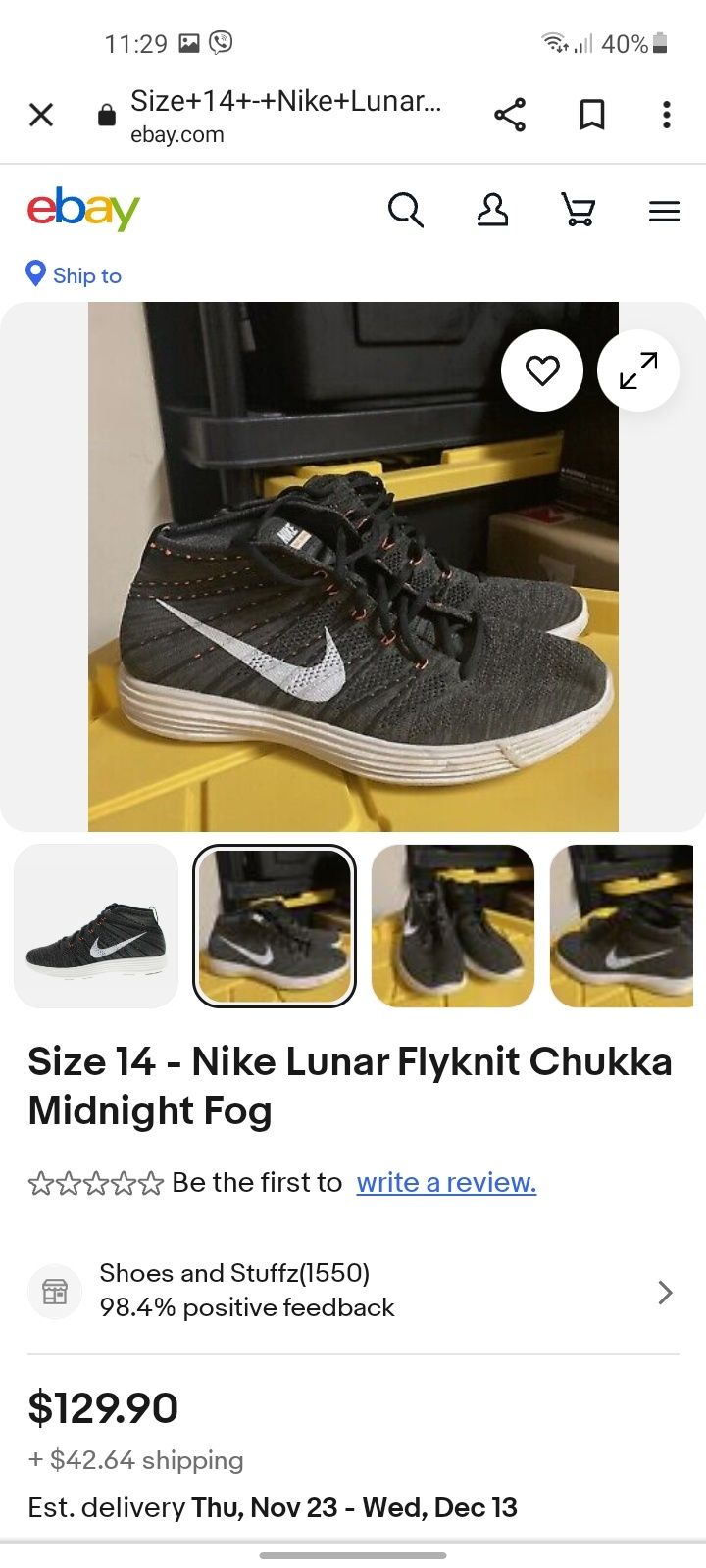 Nike Lunar Flygnit Chukka маратонки 40- 41 номер.