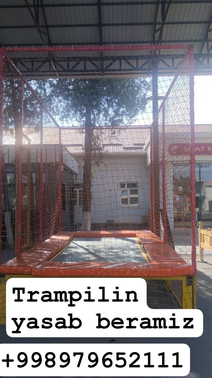 Zanjir atraksion