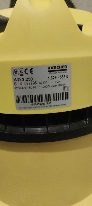 Прахосмукачка Керхер/Kercher WD 2.250