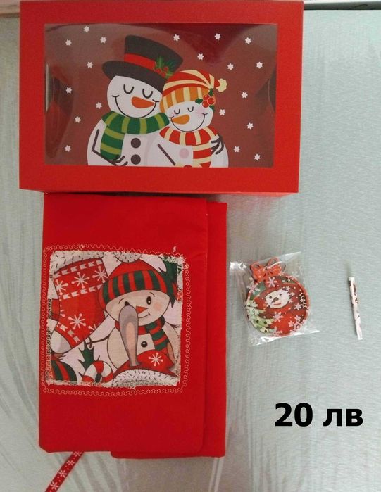 Текстилни дрешки за книги от 10 до 15 лв