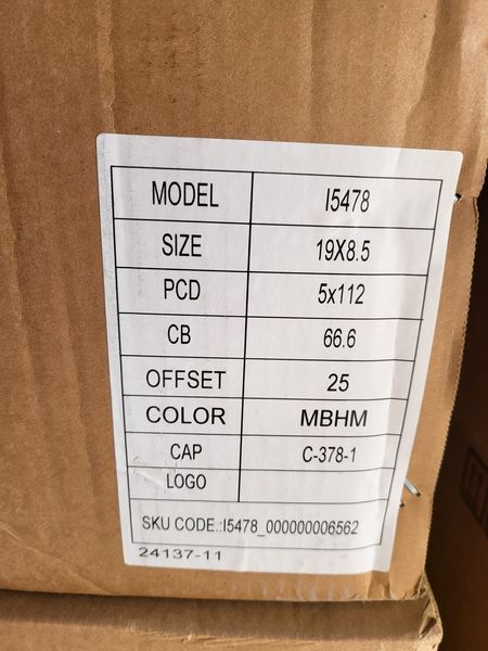 19цола BMW G серия 5x112 4бр