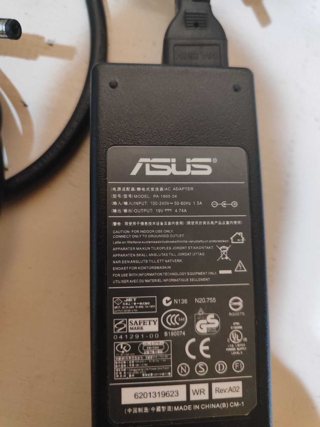 Блок питания ноутбук монитор Asus