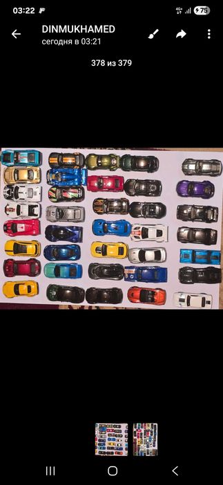 Хот вилс мшинкалары