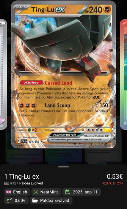 4 Pokemon карти за игра или колекциониране