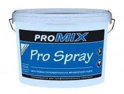 Шпатлёвка финишная полимерная
ProSpray "PROMIX" 25 кг